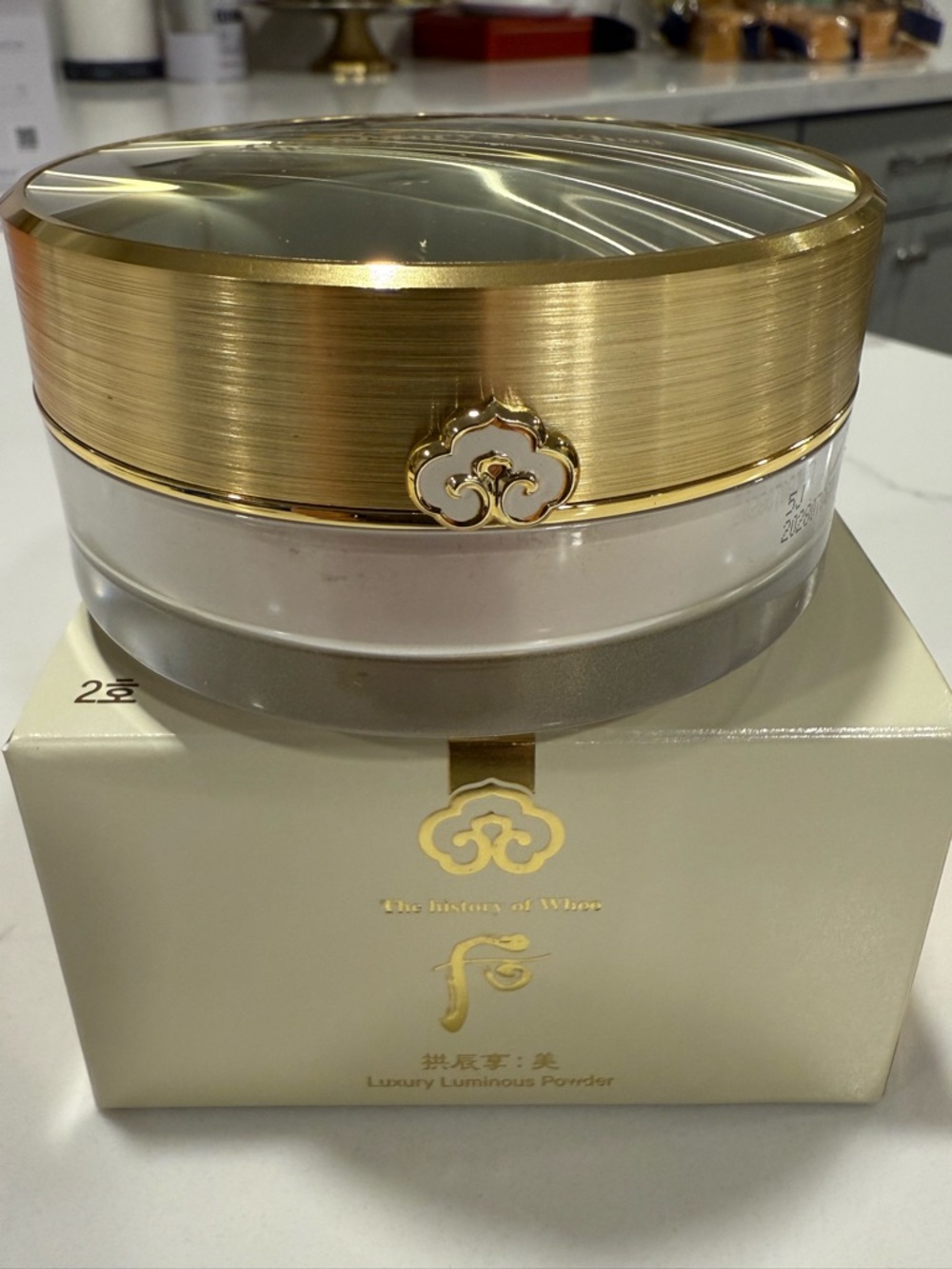 The History of Whoo
Gongjinhyang Mi Luxury
Luminous Powder 28g #2
Pink Newest